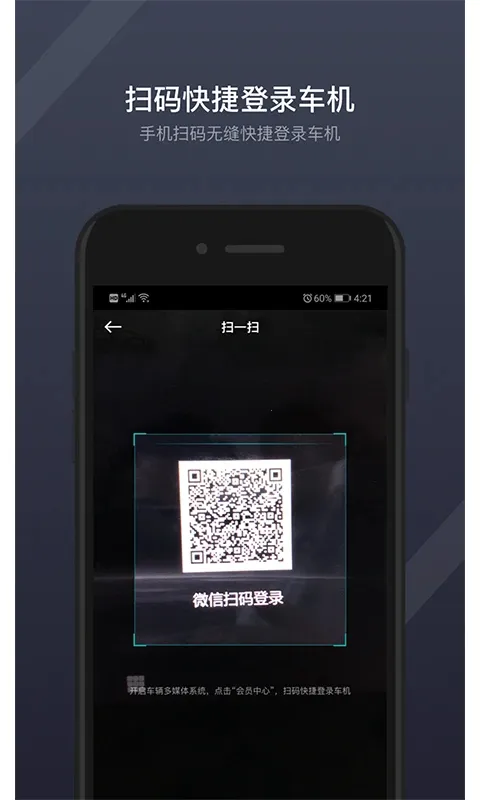 GKUI����ϵͳ(������������)v1.6.3.1 �ٷ������ͼ3