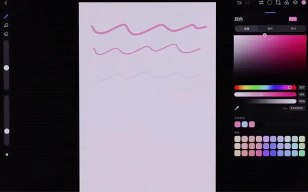 gopaint�����滭