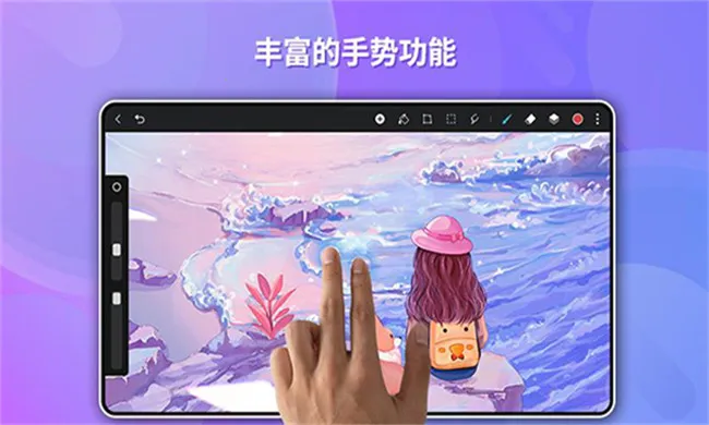 gopaint�����滭(�滭��������)v1.4.4 �ֻ����ͼ1