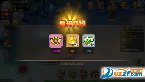 月光之城安卓版手机版 月光之城安卓版手机版
