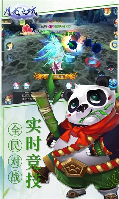 �¹�֮�ǰ�׿���ֻ���v1.0.0 ��׿���ͼ0