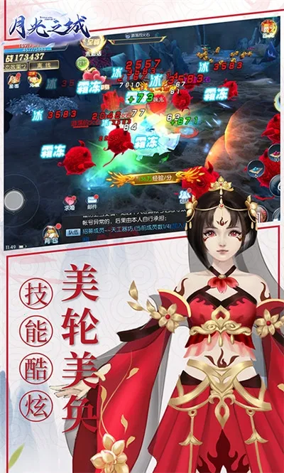 �¹�֮�ǰ�׿���ֻ���v1.0.0 ��׿���ͼ3