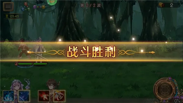苍蓝境界安卓版手机版 苍蓝境界安卓版手机版