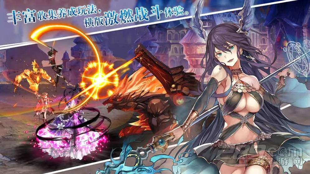 �������簲׿���ֻ���v3.0.8 �ֻ����ͼ2