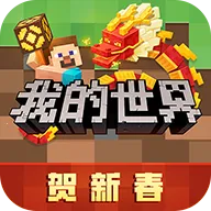 �ҵ����绳�ɰ�(����ɳ������)