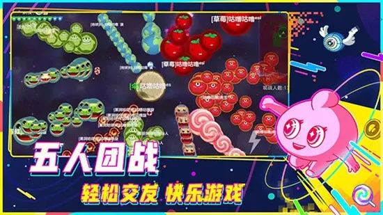 �������ս2026���°汾v19.6.3 �ٷ������ͼ2