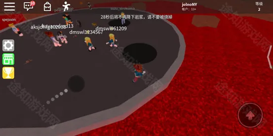 Roblox2026最新版本 Roblox2026最新版本