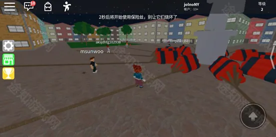 Roblox2026最新版本 Roblox2026最新版本