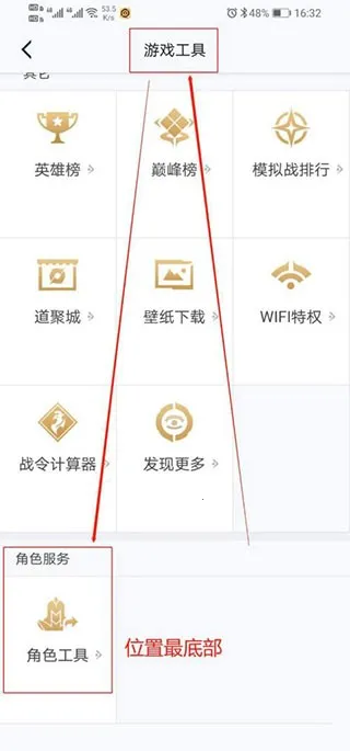 ����Ӫ��(������ҫ����)