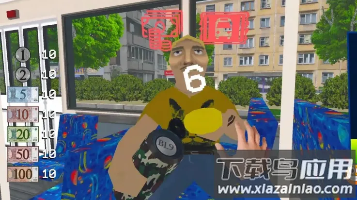 ��ƱԱģ����2026�ٷ�����Cmod-v13.1 ��׿���ͼ3