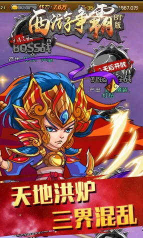 ��������(���β�������)v1.0.2 ��׿���ͼ1