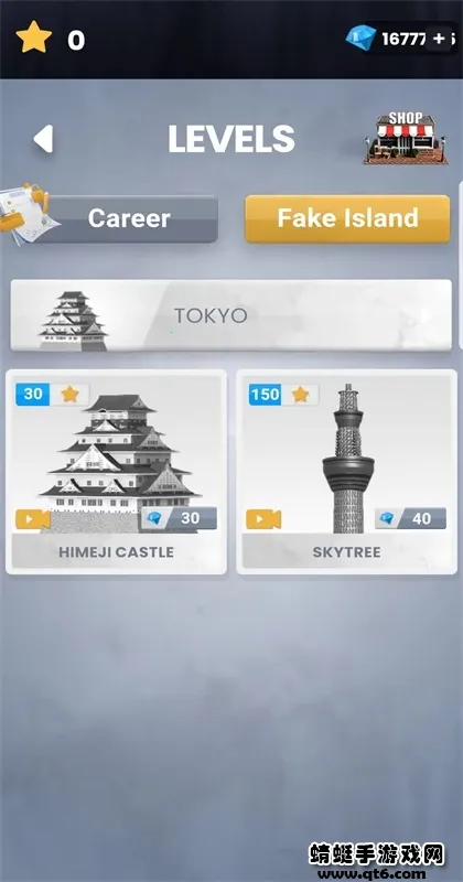 ����ģ�����ƽ�����ò˵�v1.1.8.030 �ֻ����ͼ3