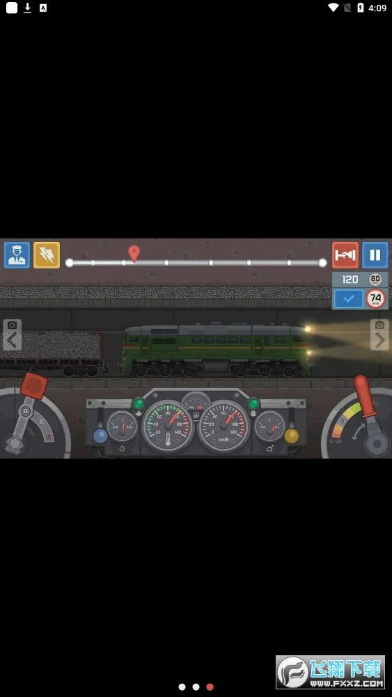 �𳵼�ʻģ�������޽�Ұ�����v1.1 �ֻ����ͼ2