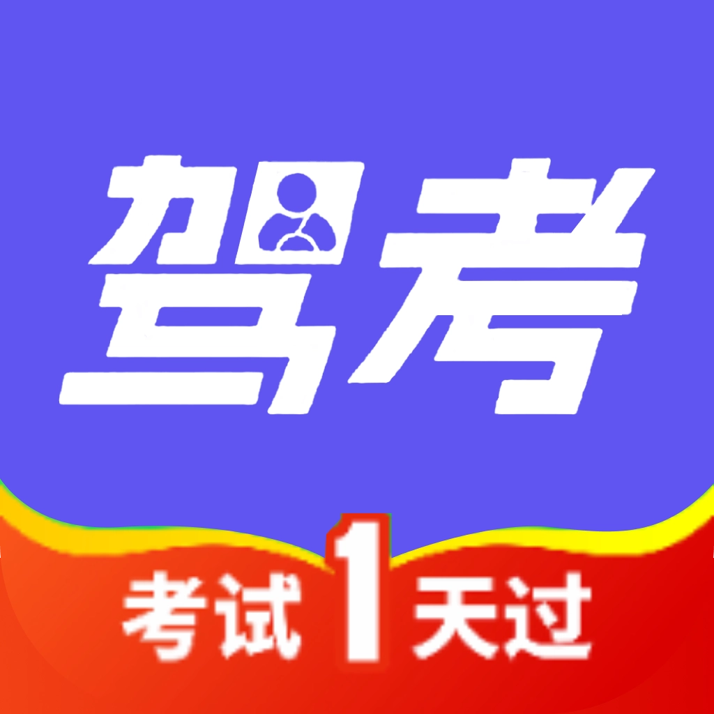 �ݿ�����ͨ2026�ٷ����°汾