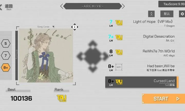 ʱ�֮��TauLink��׿���ֻ���v1.26.3.21-beta.1 ��׿���ͼ3