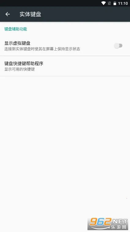 �������ģ����v6.1.1 ��Ѱ��ͼ1