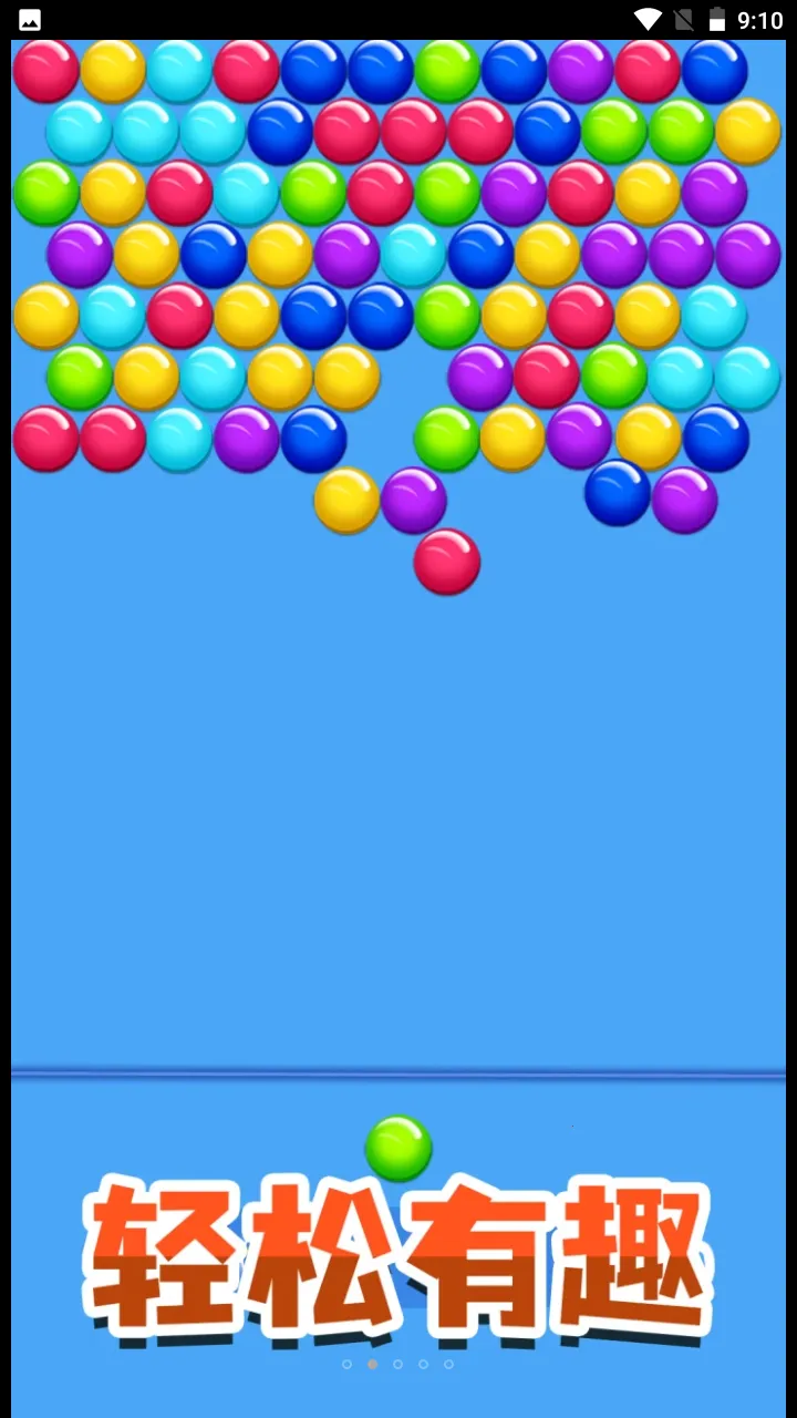 ��������ģ����(��������Ϸ)v2.0 �ٷ������ͼ1