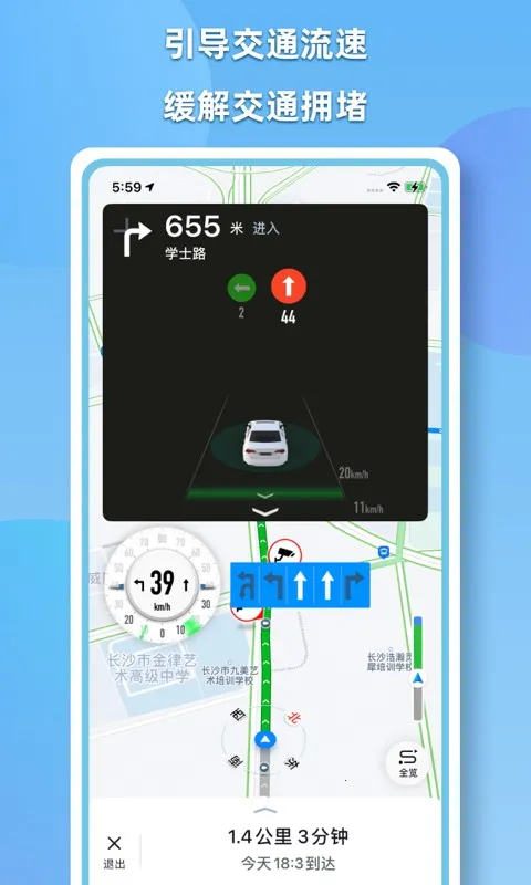 CDAS��������2026���°汾v2.1.1 �ֻ����ͼ3