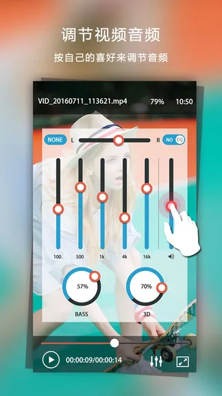 ��Ƶ�������ⲥ����2026���°汾v2.6.0 �ٷ������ͼ1