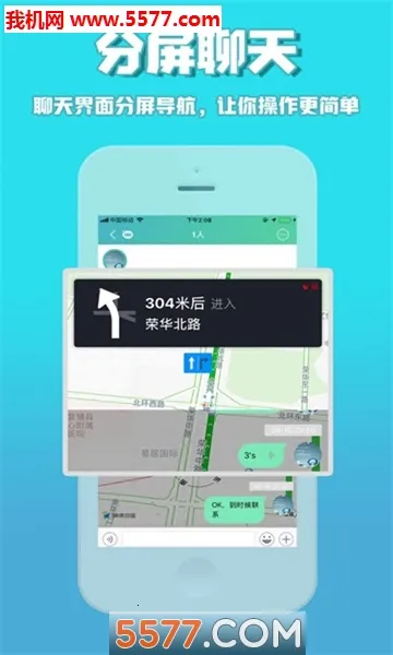 ������2026�ٷ����°汾v5.5.0 ��׿���ͼ2