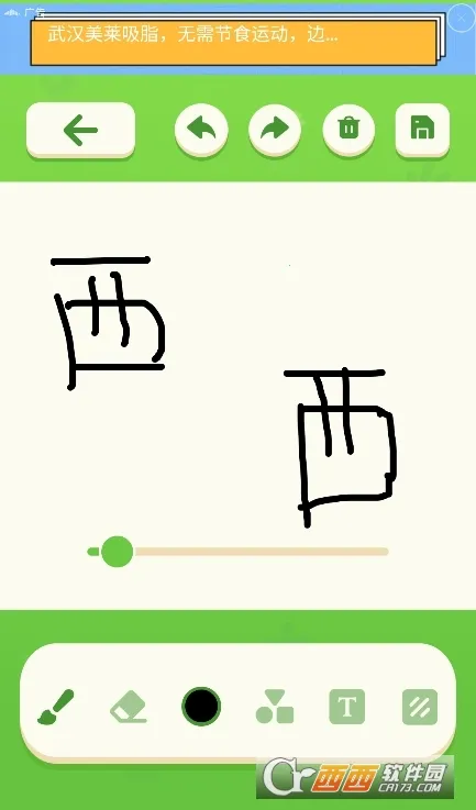 procrestion2026���°汾v1.1 �ٷ������ͼ0