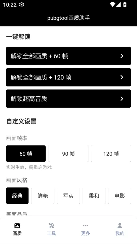�������ж����չ�����2026�ٷ�����v1.0.0 �ٷ������ͼ3