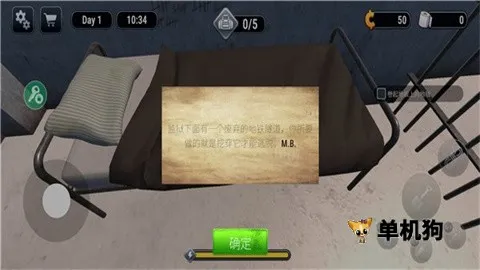 Խ��ģ����3dФ��˵ĳ���v1.0.7 ��Ѱ��ͼ0