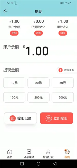 猫又宝2026官方正版 猫又宝2026官方正版