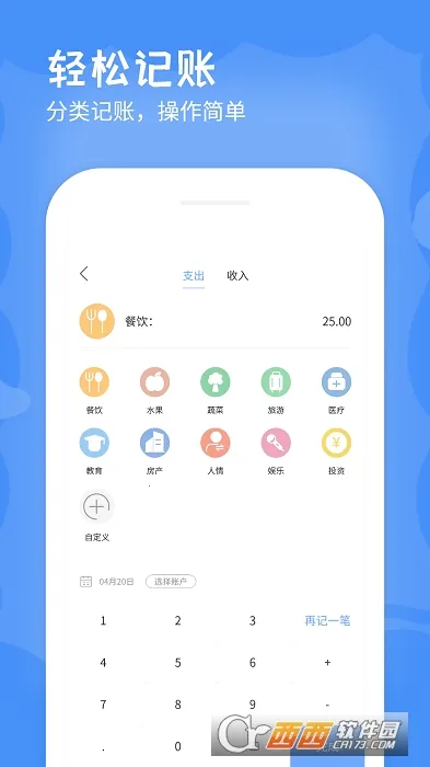 �ռ���(������������)v6.2.0 ��Ѱ��ͼ0
