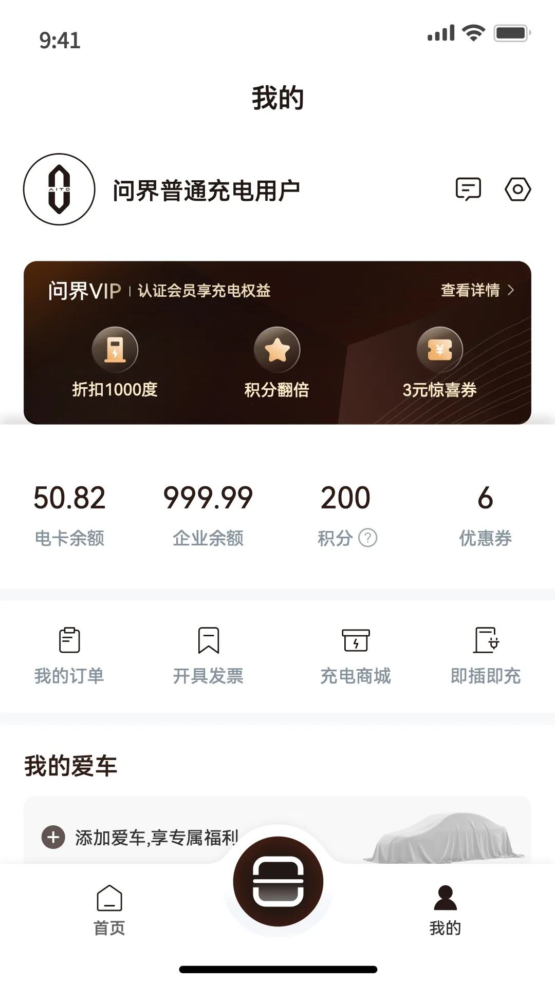 �ʽ��簲׿���ֻ���v1.0.0 �ֻ����ͼ0
