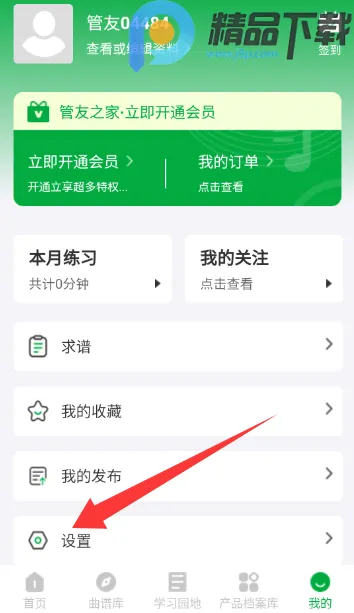 ����֮�������ֻ���v1.0.5 ��Ѱ��ͼ0
