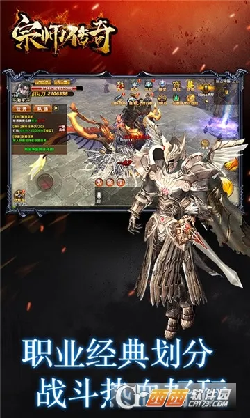��ʦ����2026�ٷ�����v1.0.4 ��׿���ͼ3