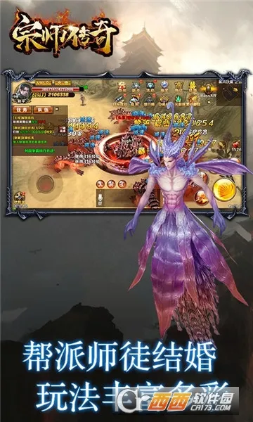 ��ʦ����2026�ٷ�����v1.0.4 ��׿���ͼ2