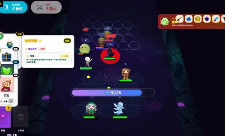 ��Ԩ���ƣ������³�(����ɫ������Ϸ)v1.0 �ٷ������ͼ2