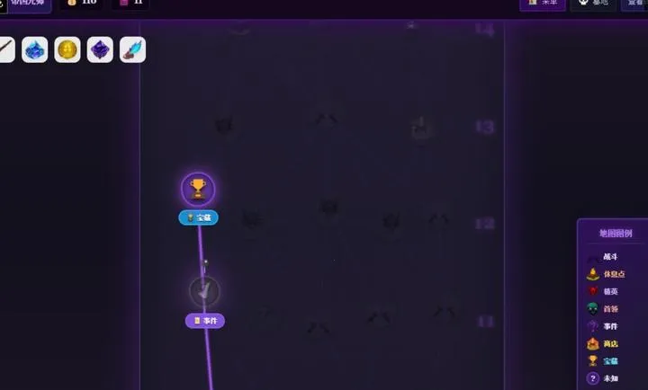 ��Ԩ���ƣ������³�(����ɫ������Ϸ)v1.0 �ٷ������ͼ0