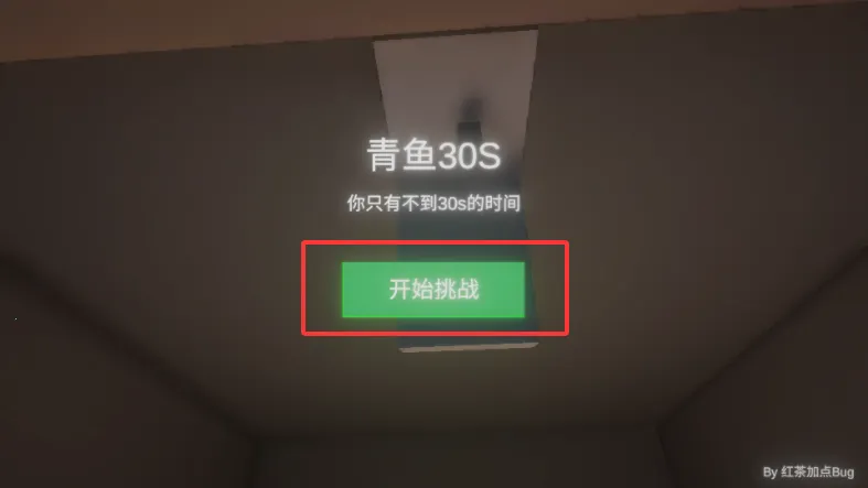 ����ٺ�����ģ����(�˺ű���ģ������Ϸ)v0.1.0 ��Ѱ��ͼ0