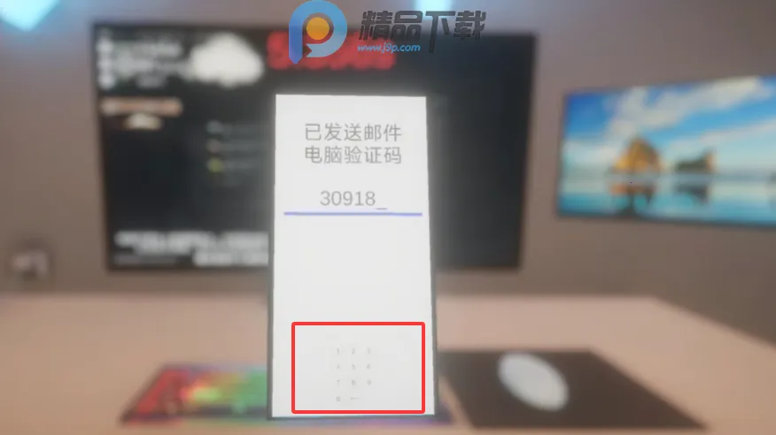 清雨毁号逃脱模拟器(账号保护模拟器游戏) 清雨毁号逃脱模拟器(账号保护模拟器游戏)