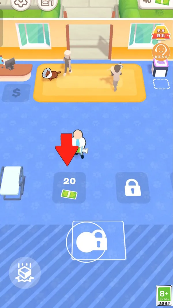 ��������ս(ҽԺģ����Ϸ)v1.0.0 �ٷ������ͼ2