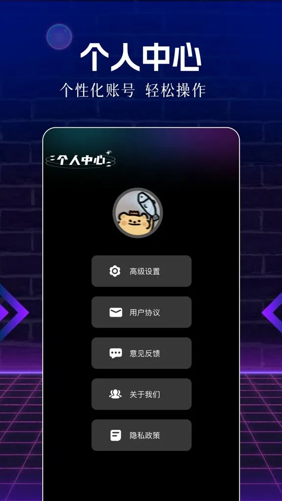 ��Ƭ��(Ӱ�ӹ�Ӱ����)v1.1 �ֻ����ͼ0