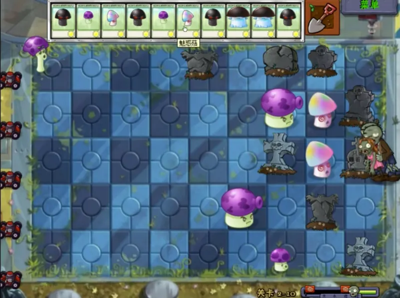 ֲ���ս��ʬ��ˬ��2026���°汾v1.0.0 �ֻ����ͼ3