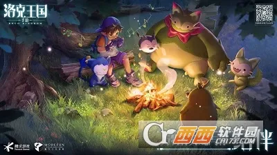 �������������2026���ذ�װv1.100.0.88 ��Ѱ��ͼ3