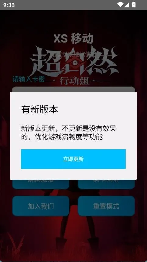 ����Ȼ��������2026�ٷ����°汾v1.9 ��Ѱ��ͼ1