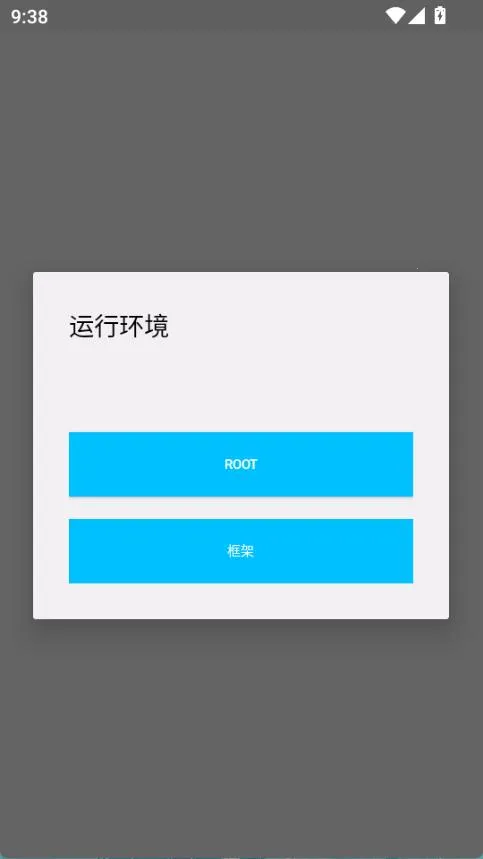超自然杰瑞辅助器2026官方最新版本 超自然杰瑞辅助器2026官方最新版本