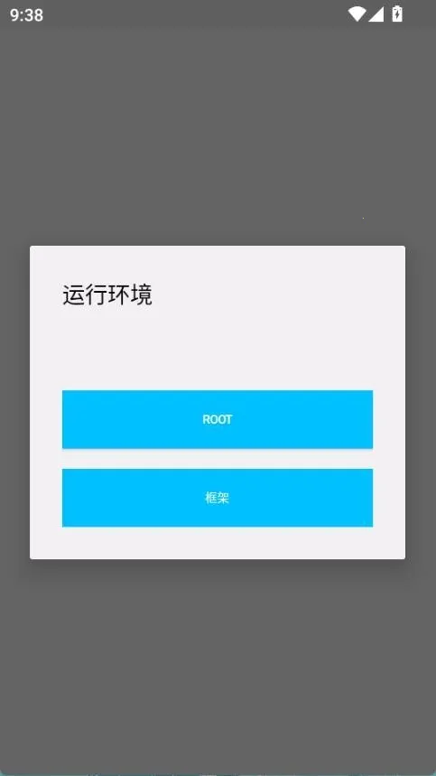 ����Ȼ��������2026�ٷ����°汾v1.9 ��Ѱ��ͼ0