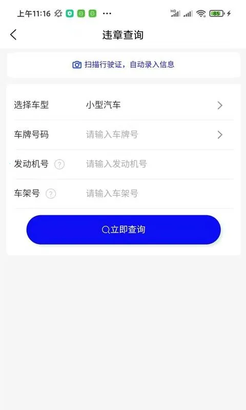 ���������ֻ���v1.0.2 ��Ѱ��ͼ0