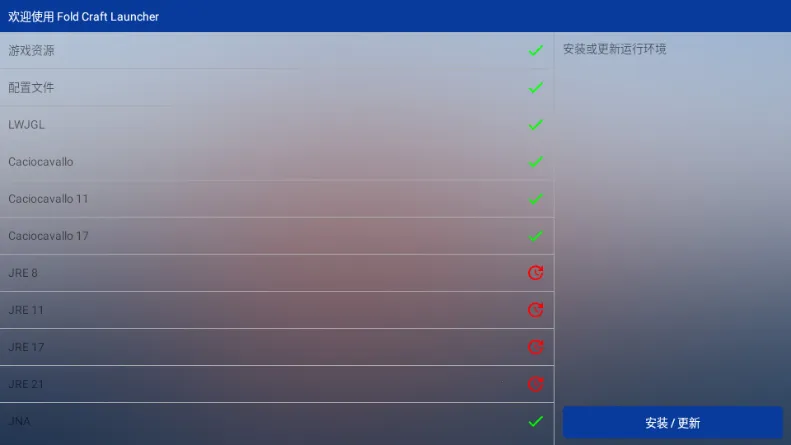 mcpebot�ҵ�����������(MC��Ϸ��������)v1.2.2.7 �ٷ������ͼ2