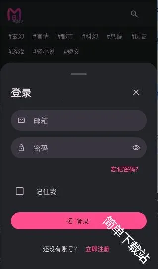 曼波AI2026官方正版 曼波AI2026官方正版