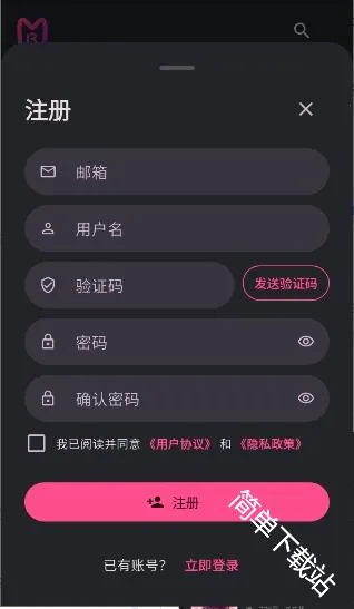 曼波AI2026官方正版 曼波AI2026官方正版