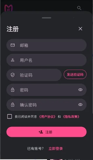 ����AI2026�ٷ�����v0.0.45 �ٷ������ͼ0