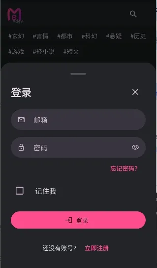 ����AI2026�ٷ�����v0.0.45 �ٷ������ͼ2